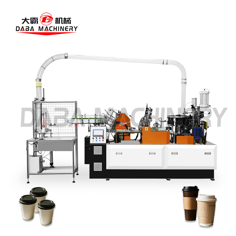 DBDP-BW135-80 Paper Cup Sleeve Machine
