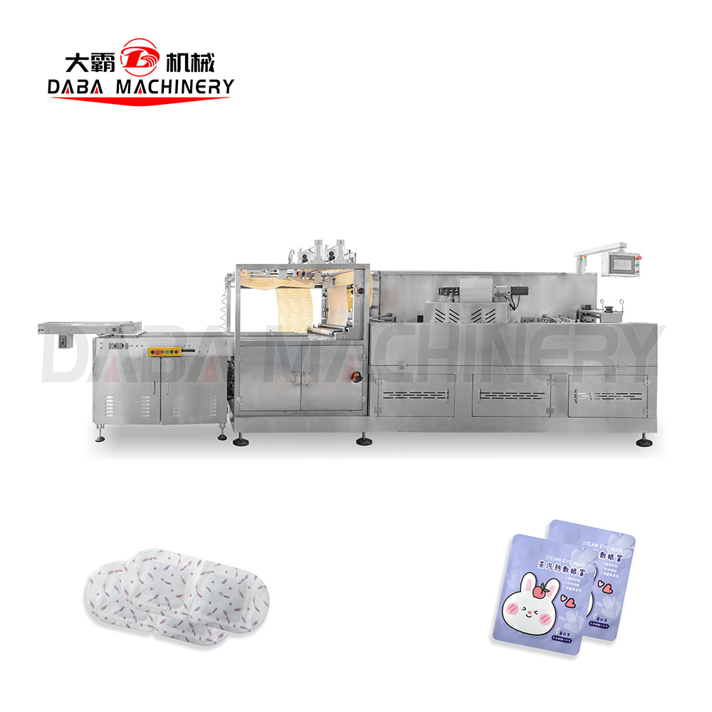 DBFS-W400 Horizontal Four Edge Sealing Packing Machine