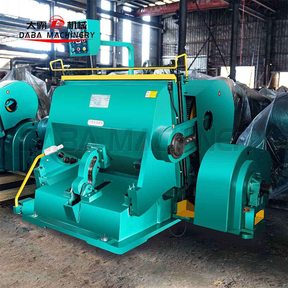 DBMQ-PS750 Flat Bed Die Cutting Machine