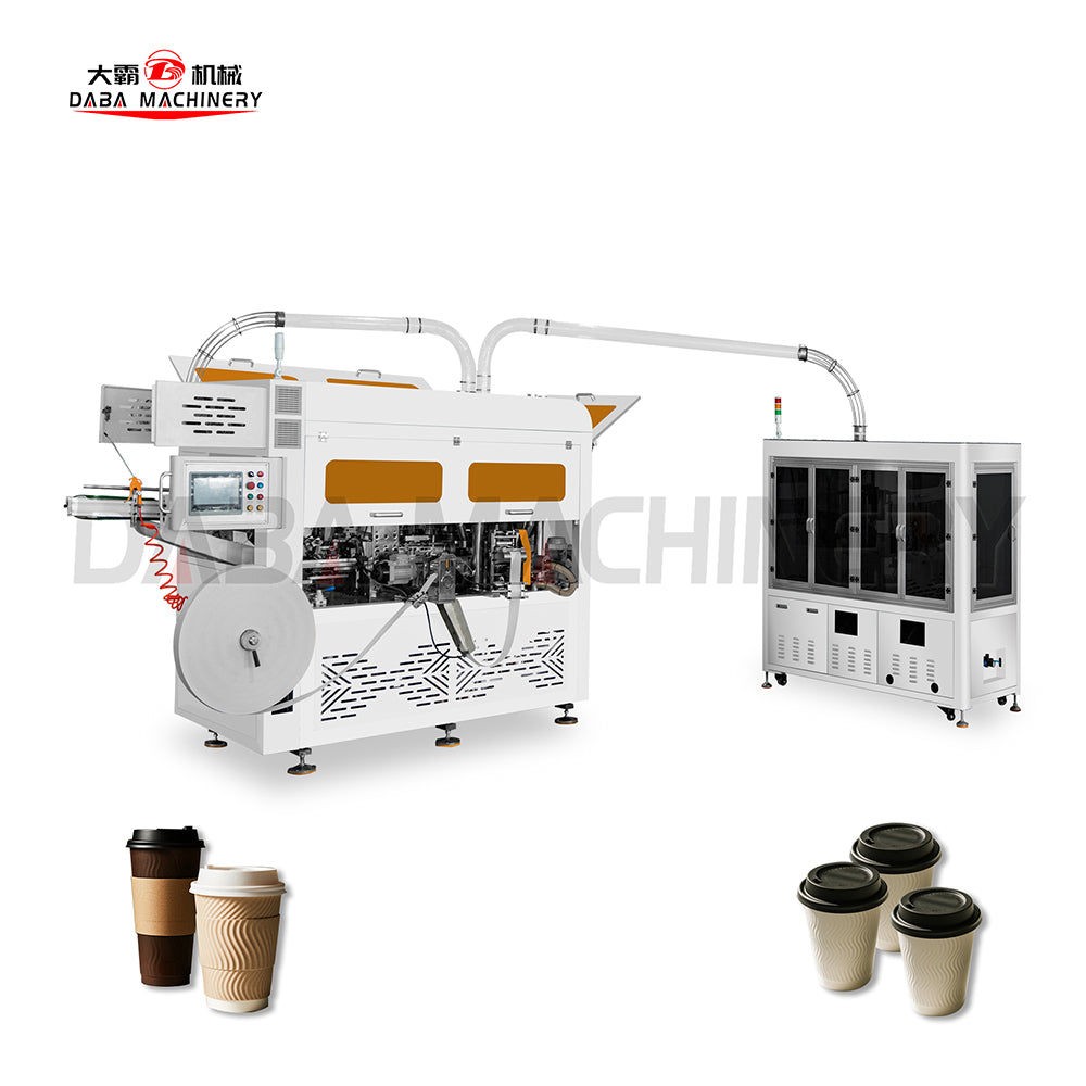 DBSF-B138-180 Fifteen Servo Paper Cup Forming & Inspection Line