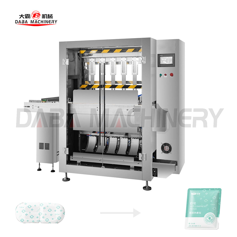 DBTD-L125 Vertical Bagging Packaging Machine