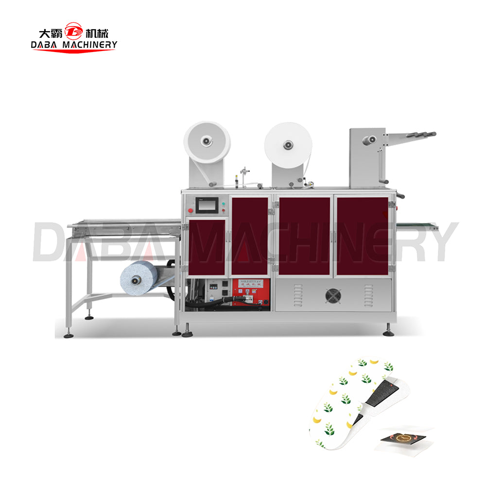 DBYZ-C220 Steam Eye Mask Making Machine