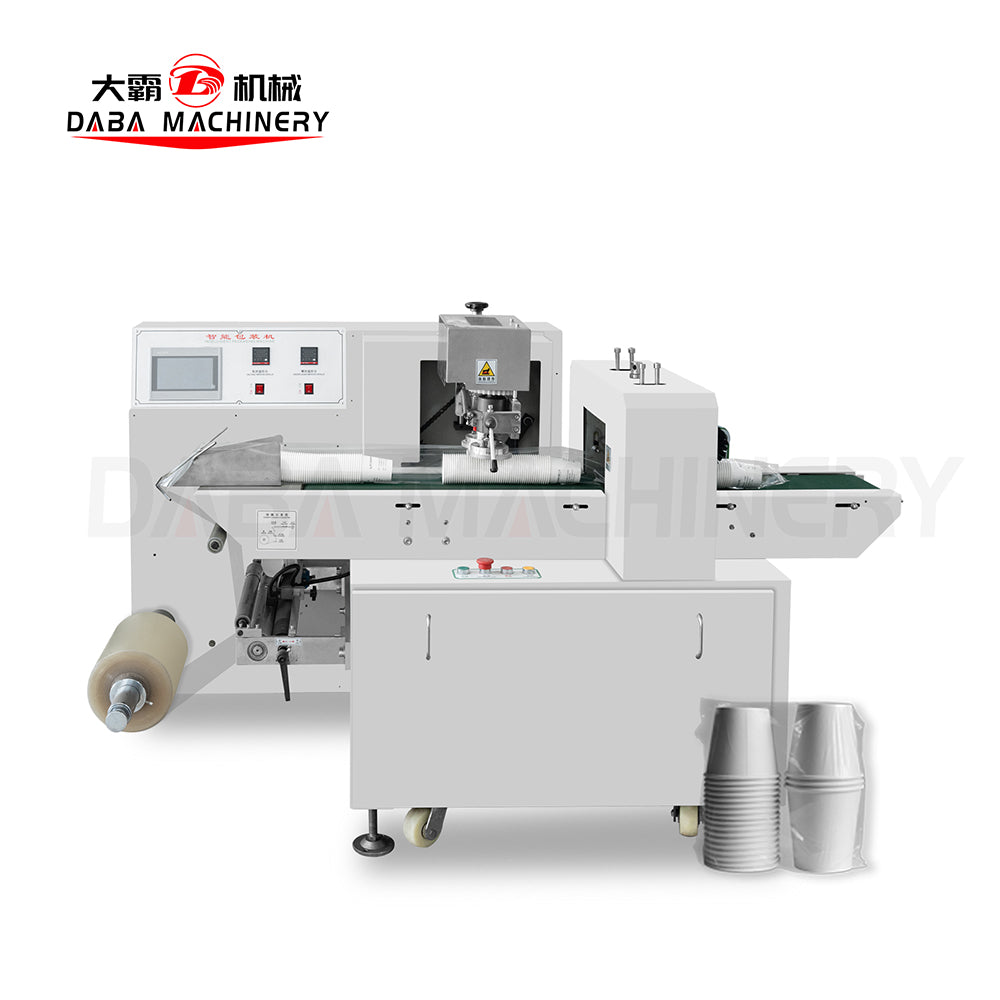 DBZB-ZS120-D Single-Row Pillow Packaging Machine